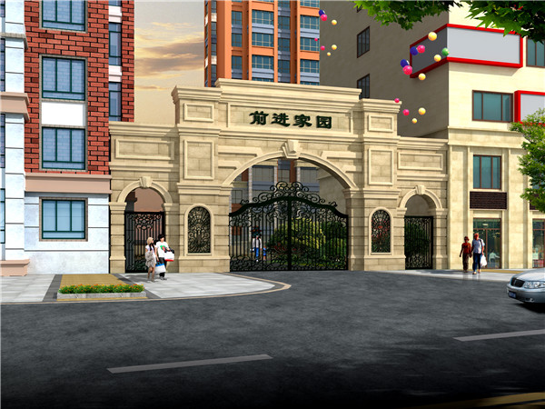 �ɱ�ǰ�M(j��n)�҈@2