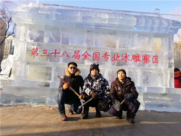 ��38��ȫ�����I(y��)�����ِ (8)