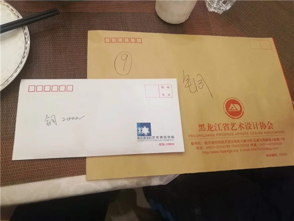 ��38��ȫ��(gu��)��(zhu��n)�I(y��)�����ِ (4)