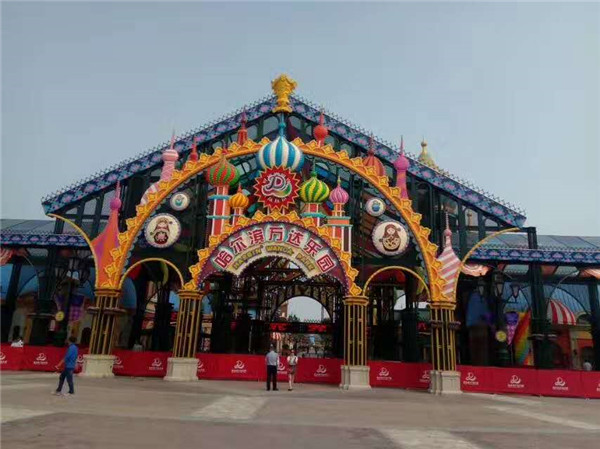 �����I�ɱ��f�_(d��)�� ������������a(ch��n)���� (1)