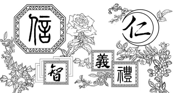 �̘I(y��)�b� ��~���� �O(sh��)Ӌ���� (2)